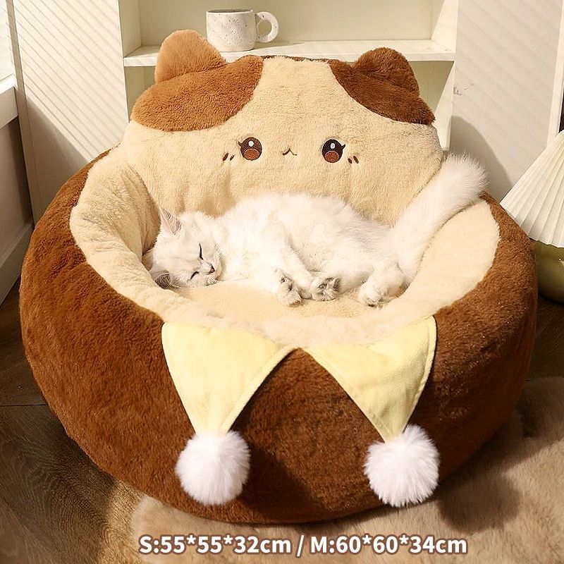Round Winter Warm Deep Sleep Pet Bed