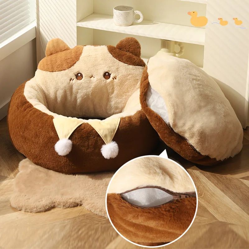 Round Winter Warm Deep Sleep Pet Bed