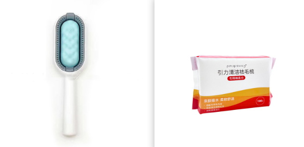 Pet Grooming Brush To Remove Floating Sticky Hair