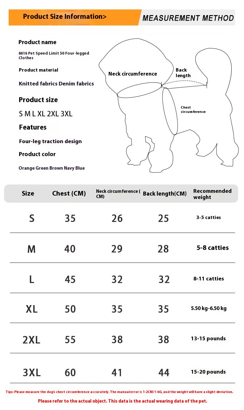 Pet Four-legged Fashion Sweater