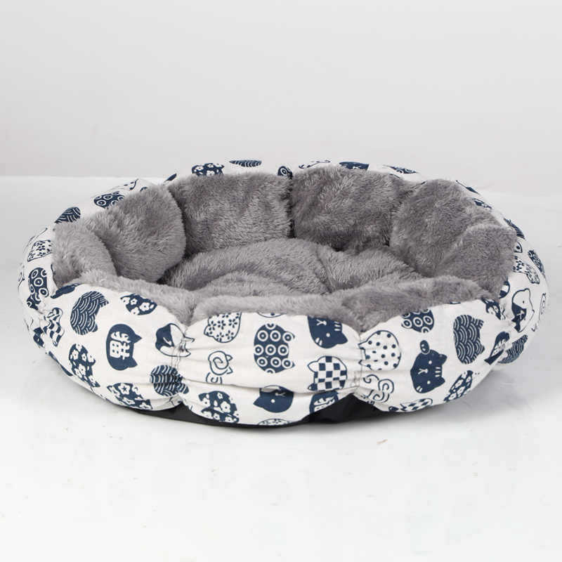 Calming Donut Pet Bed